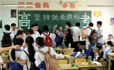 2024年高三工作总结通用5篇