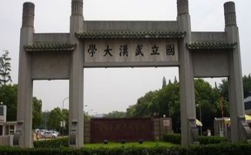 17高校教师工作总结通用7篇
