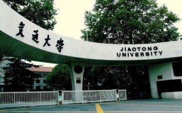 17高校教师工作总结5篇