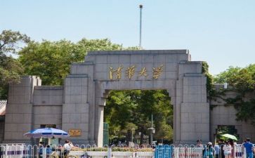 高校辞职报告推荐7篇