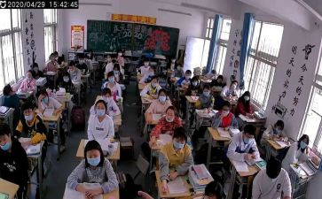 高一学生学期自我总结6篇
