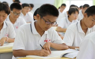 高一3班主任工作总结8篇