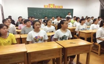 班主任高一上学期工作总结6篇