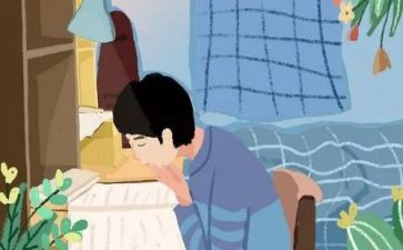高中500字的读后感最新8篇