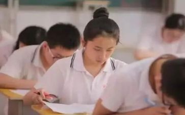 高中作文600字7篇
