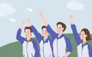 高中活动方案策划7篇
