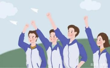 高中英语教师个人总结2023精选6篇