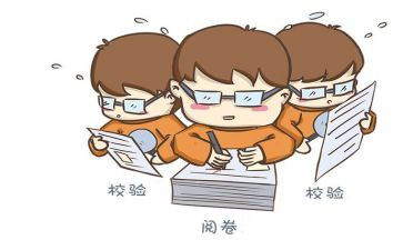 高中教师月工作总结个人总结7篇