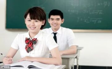 高中自我鉴定600字范文7篇