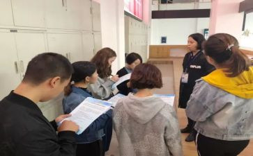 学习跟班学习心得体会6篇