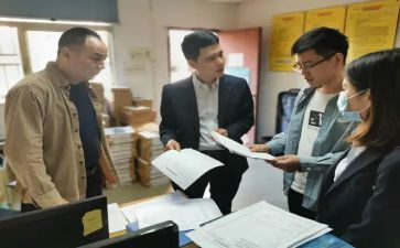 跟班跟班心得体会最新7篇