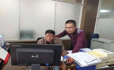 跟班跟班心得体会8篇