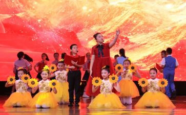 歌颂水演讲稿参考6篇