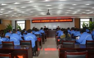 手工班活动总结6篇