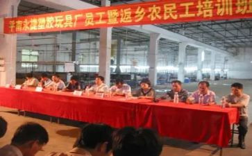 工班组个人总结5篇