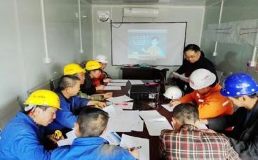 新员工班培训心得体会精选8篇