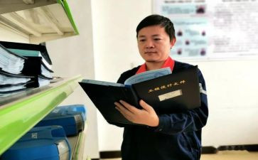 副工段长述职报告7篇
