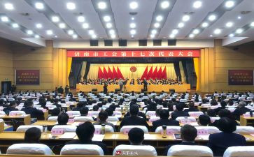 工会年终总结参考5篇