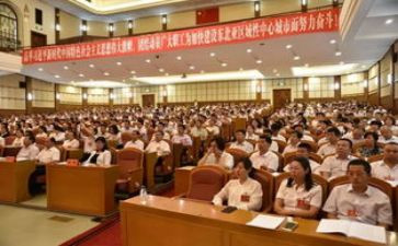 干工会工作的心得体会8篇