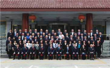 工会教师活动方案精选5篇
