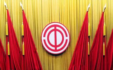 优秀工会活动方案5篇