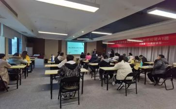 工会培训体会心得8篇