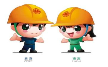 工会团建活动方案6篇