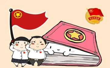 共青团大学习心得5篇