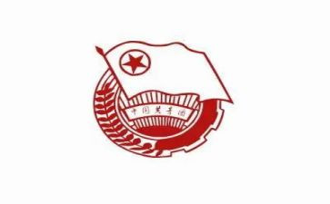 共青团课学习心得5篇
