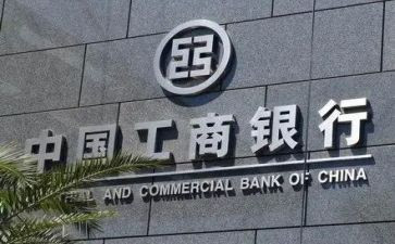工商所镑述职报告8篇
