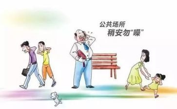 公卫个人总结工作总结7篇