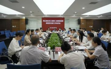 学校女工委工作计划6篇