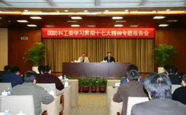 党工委副书记工作总结参考6篇