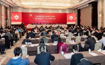 残工委述职报告8篇