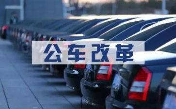公务年年度考核个人总结精选8篇