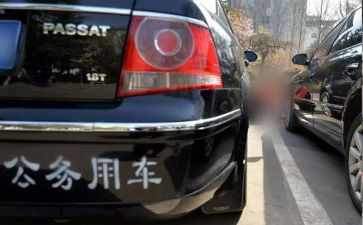 公务员三年工作的个人总结5篇