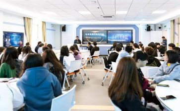 公需课培训心得体会5篇