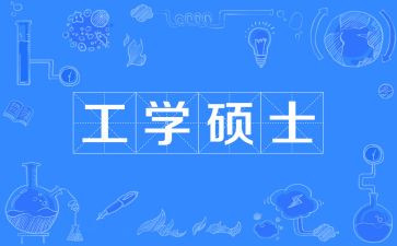员工学习的心得体会7篇