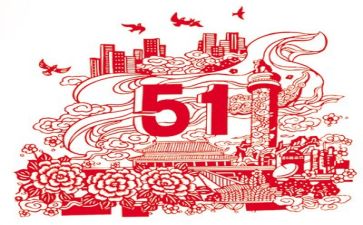 公益岗年度总结7篇