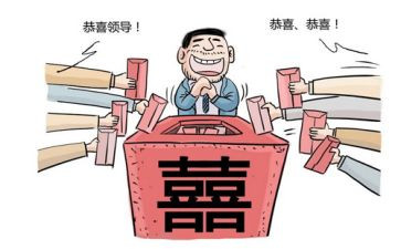 公与私借款合同模板5篇