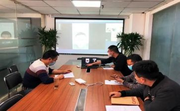 工作群年终总结优质7篇