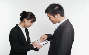 社区工作者辞职报告8篇
