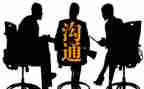 如沟通的培训心得体会通用5篇