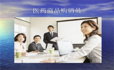购销年度合同6篇