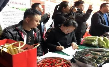 购销买卖合同8篇