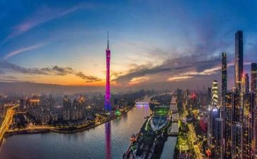 广州活动策划8篇