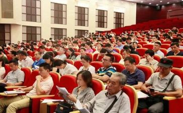 观讲堂心得体会参考5篇