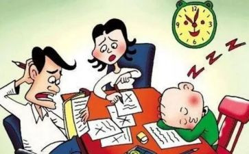 《正面管教》心得体会7篇