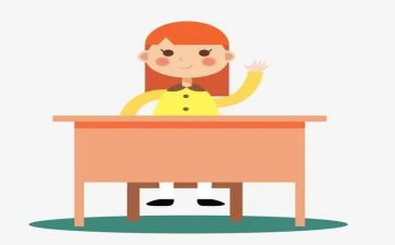 2024年观课心得体会范文优秀7篇