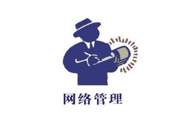 读管理学心得体会优质7篇